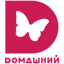 Домашний (+4)