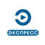 Экспресс