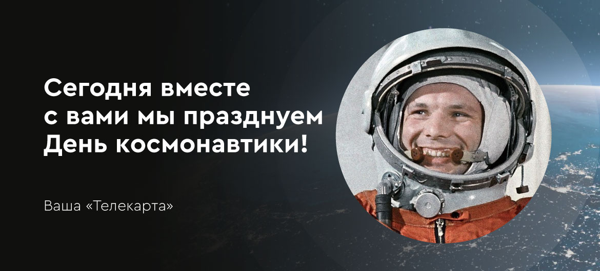 1_12-%D0%B0%D0%BF%D1%80%D0%B5%D0%BB%D1%8F-1170-530.jpg