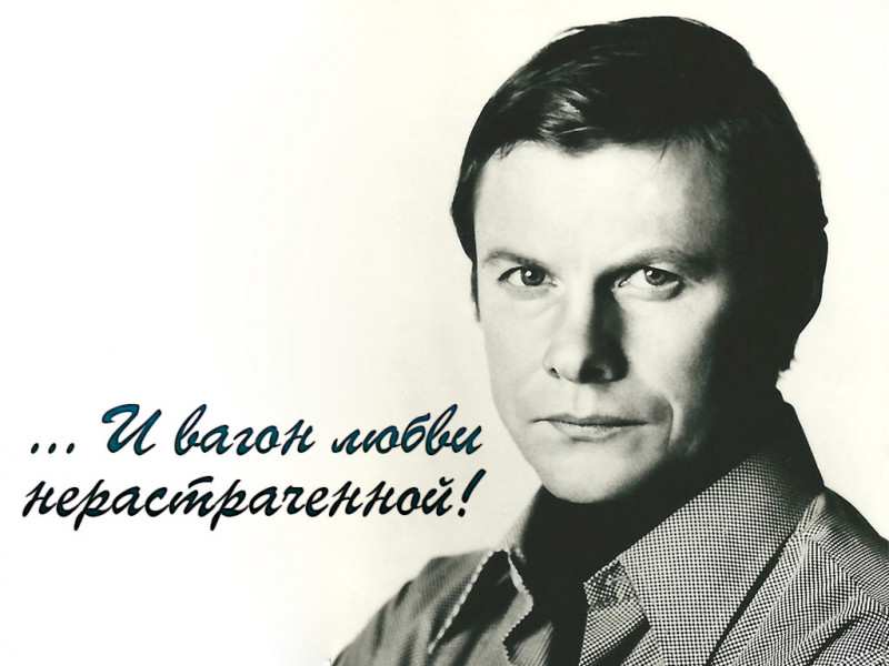 Соломин в молодости фото. Соломин, Виталий Мефодьевич. Виталий Соломин фото в молодости. Виталий Соломин студент. Виталий Соломин причина смерти.