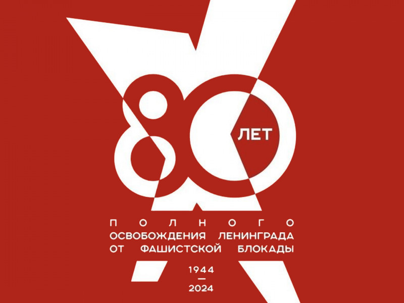 01 2024 3 класс. 01 2024 3 класс. разговоры о важном цикл внеурочных занятий. разговоры о важном. разговор о важном 15.